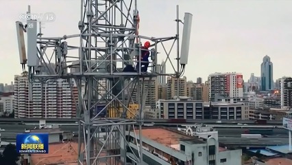 新產品、新產業、新投資、新基建&hellip;中國經濟向"新"而行